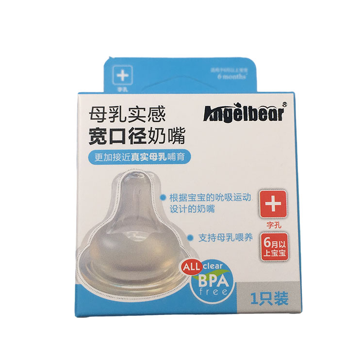 O que torna as caixas de embalagem de chupeta a combinação perfeita de segurança, design e potencial de mercado?